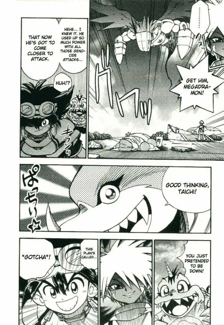 Digimon Adventure V-Tamer 01 Chapter 20 13